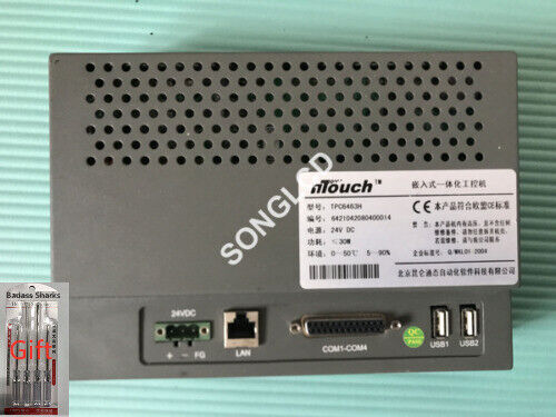 1PCS TPC6463H - KOEED