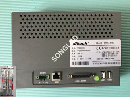 1PCS TPC6463H - KOEED