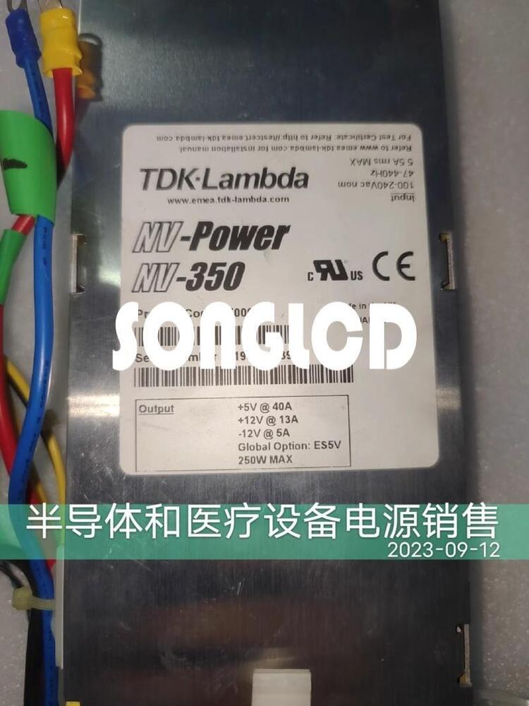 1PCS NV-350 X00004A Electronic Component Module - KOEED