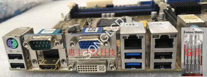 1PCS IMBA-Q870-i2 - KOEED
