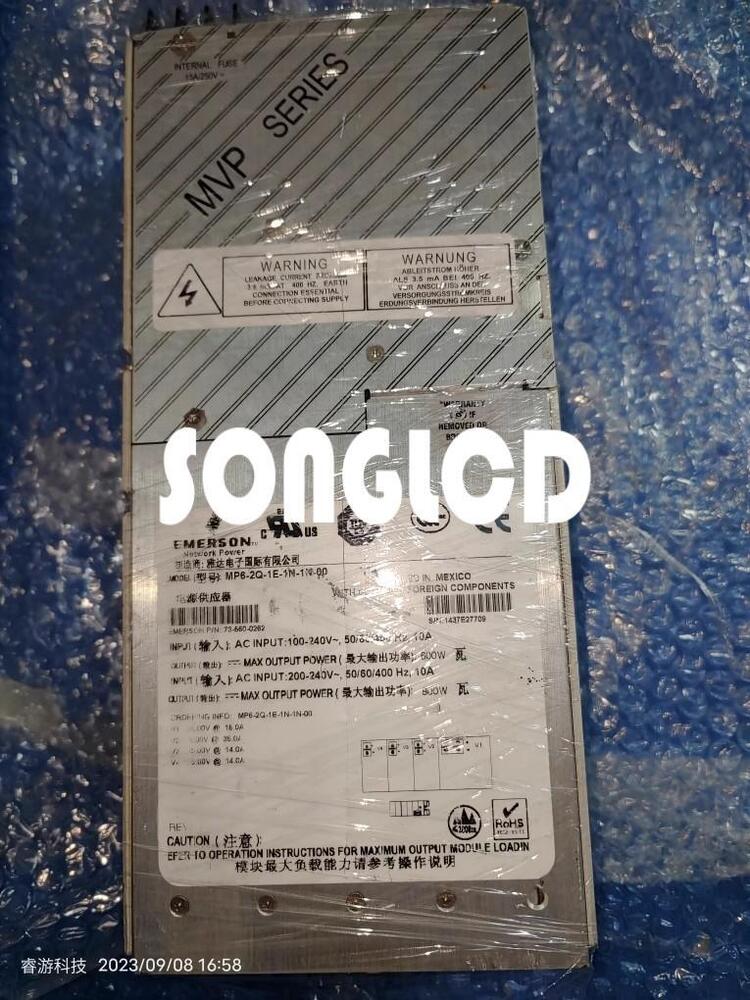 MP6-2Q-1E-1N-1N-00 DC/DC Converter Module - KOEED