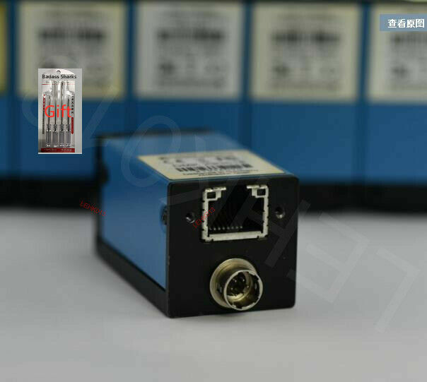 DMK 23G618 Compact Industrial Camera - DMK