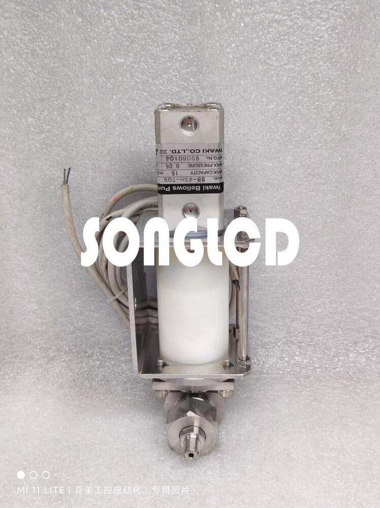 1pcs SS-4SH-T09 Hydraulic Hose Connector - ABC INDUSTRIES