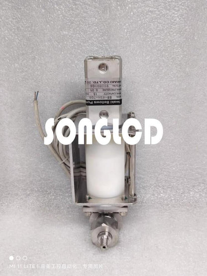 1pcs SS-4SH-T09 Hydraulic Hose Connector - ABC INDUSTRIES