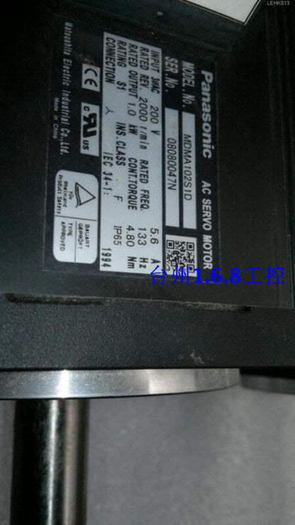 USED MDMA102S1D - KOEED