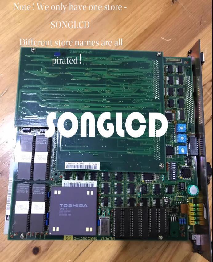 1pcs MSPU3 Spare Parts for PCS6000 - KOEED