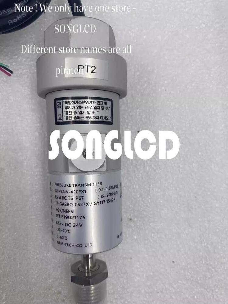 1PCS GTPSNV-420EX1 High-Performance Module - GTPS AUTOMATION SOLUTIONS