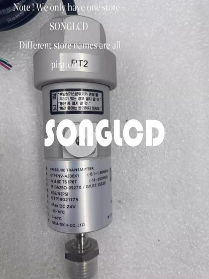 1PCS GTPSNV-420EX1 High-Performance Module - GTPS AUTOMATION SOLUTIONS