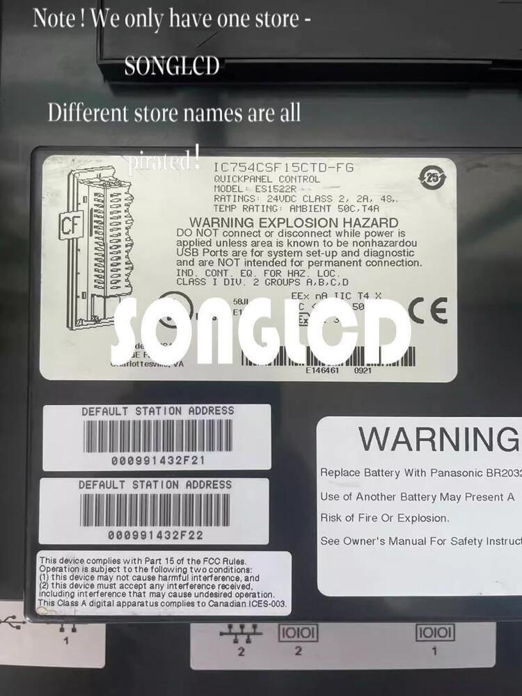 IC754CSF15CTD-FG ES1522R Industrial Control Panel - KOEED