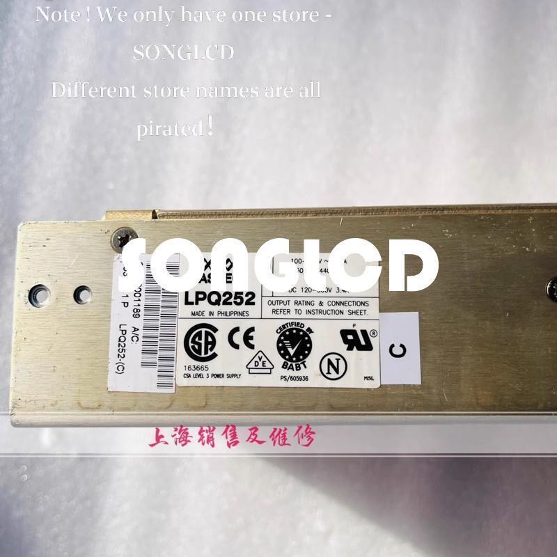 LPQ252-C Industrial Power Supply Module - LUNDELL AUTOMATION