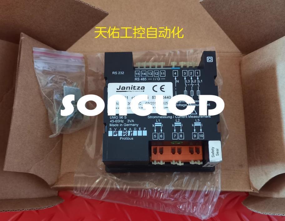 1pcs new umg96s 52.13.041 - KOEED