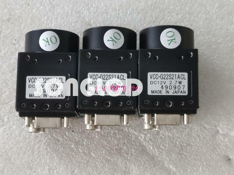 VCC-G22S21ACL - High-Quality Electronics Component - VCC