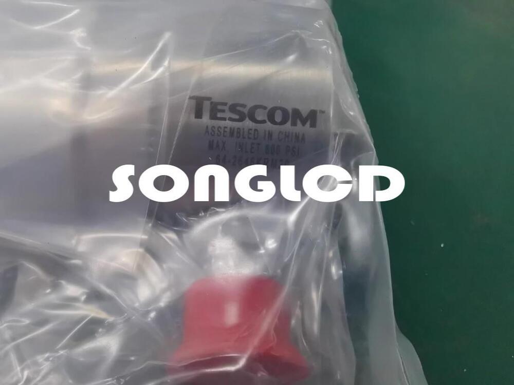 1PCS NEW 64-2646KRM20 Model for Your Needs - OMRON
