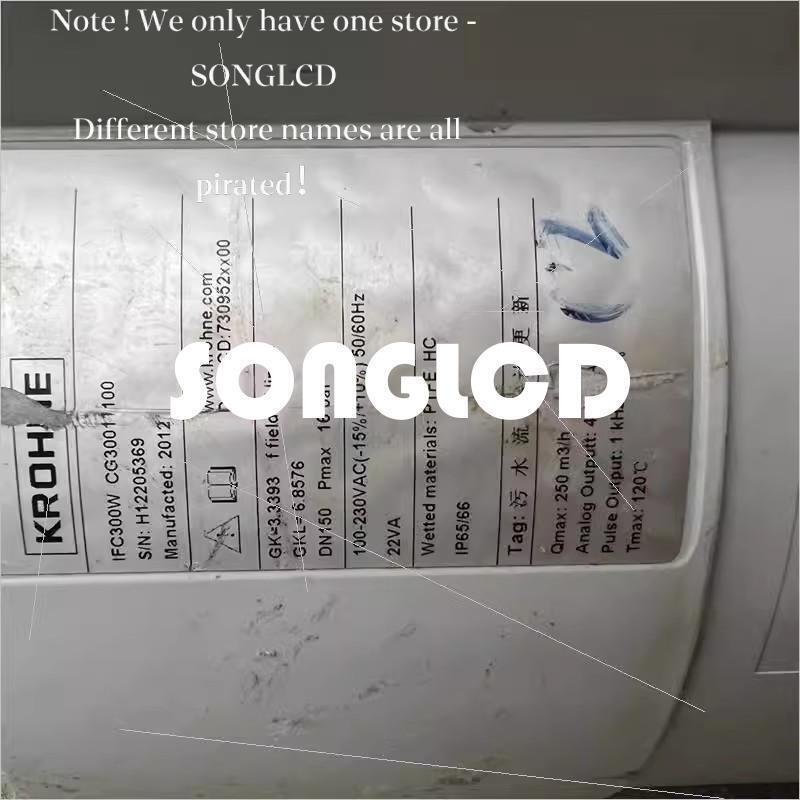 IFC300W Industrial Fan Cooling Unit - IFAC PRODUCTS