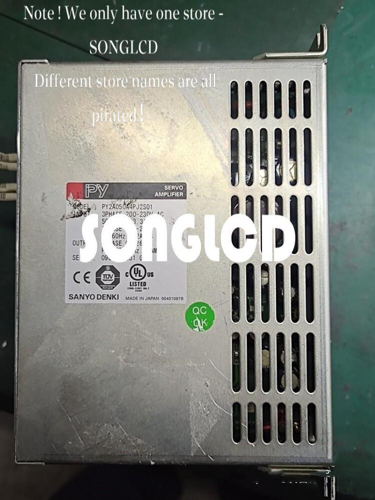 PY2A050A4PJ2S01 Compact Relay Module - KOEED