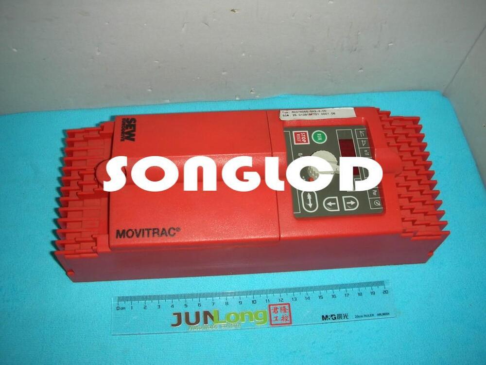 1PCS 8237778.11.19 0815 693 X.13 - Unique Model - KOEED