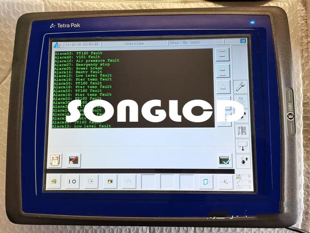 E1101 05445A - Single Piece High-Quality Component - VENDOR NAME