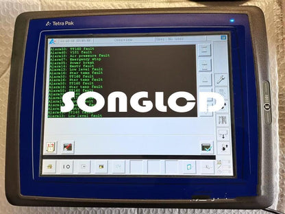 E1101 05445A - Single Piece High-Quality Component - VENDOR NAME