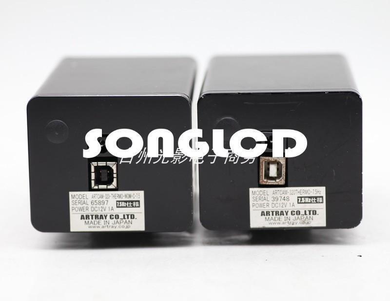 ARTCAM-320THERMO 7.5Hz - Precision Thermo Sensor for Accurate Readings - THERMOFILM