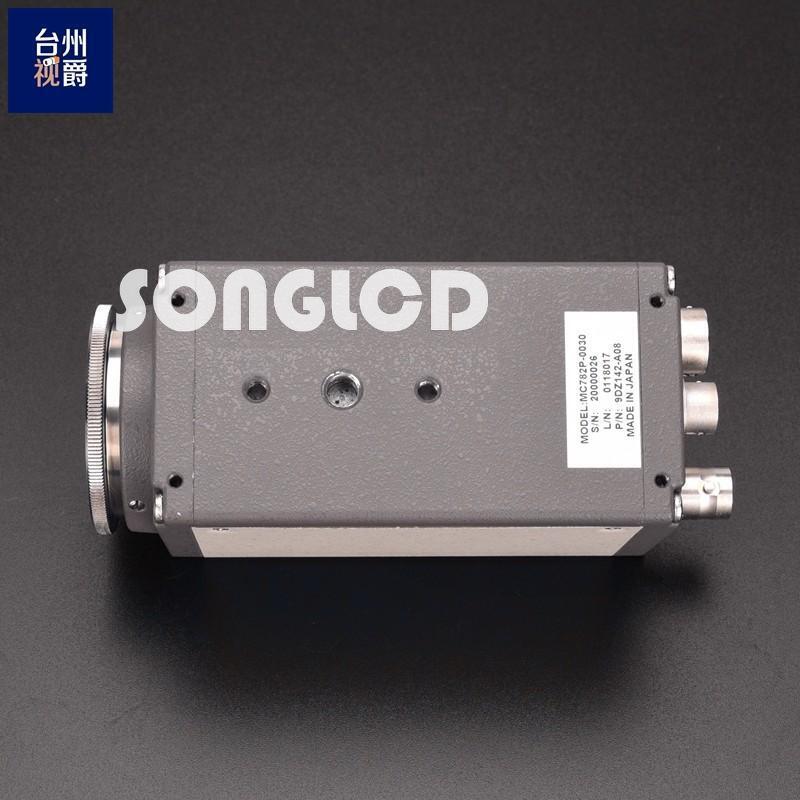 1PCS MC782P-0030 - KOEED