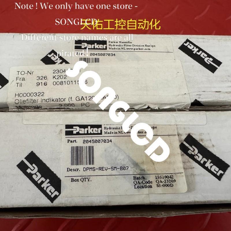 1PCS NEW DPMS-REV-SM-B07 Digital Pressure Switch - DIGITAL PRESSURE SWITCHES