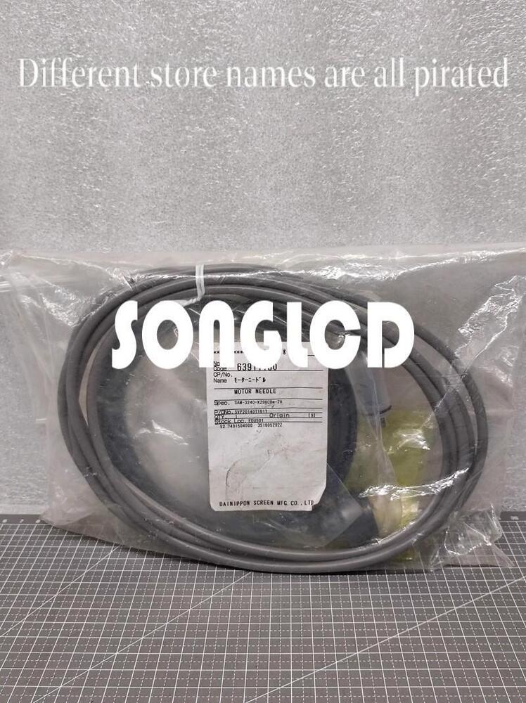 1PCS 3240-X296CBm-2A Electrical Component - ABC ELECTRONICS