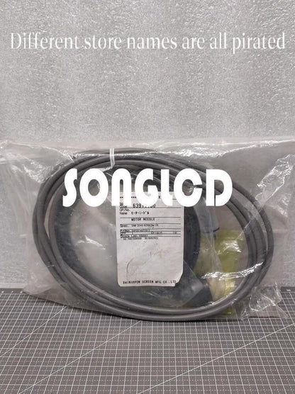 1PCS 3240-X296CBm-2A Electrical Component - ABC ELECTRONICS