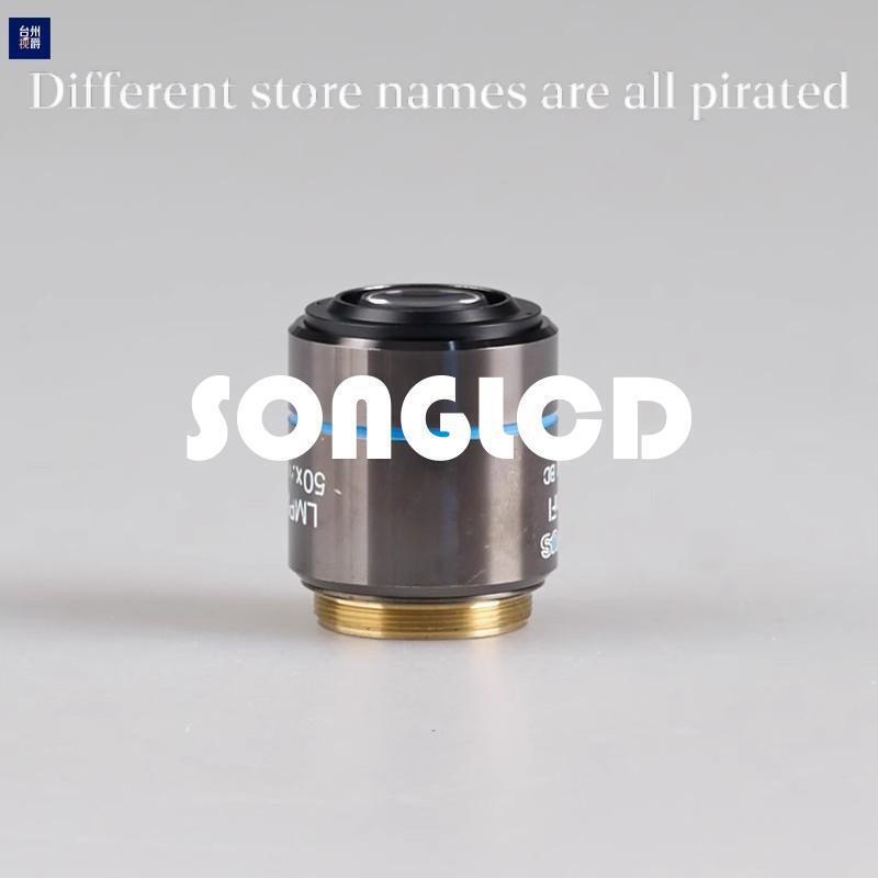 1pcs LMPlanFl 50x UIS Objective Lens - KOEED