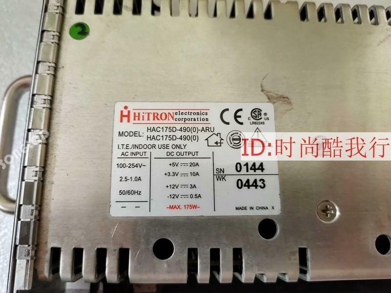 1PS HAC175D-490: High-Performance HVAC System Model - KOEED