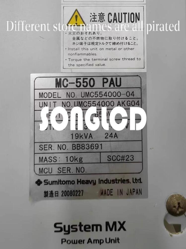 1PCS UMC554000-04 Memory Module for Electronic Devices - UMC