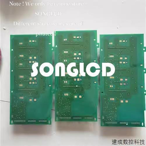 1PCS PC00528D Electronic Component - KOEED