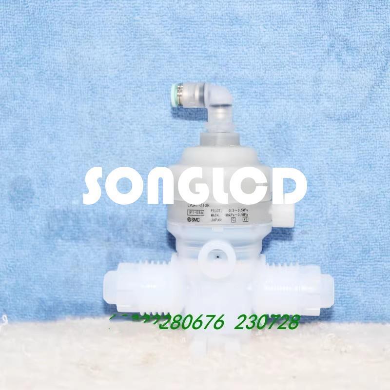1PCS LVQ41-Z13R Valve Compact Size - OMRON