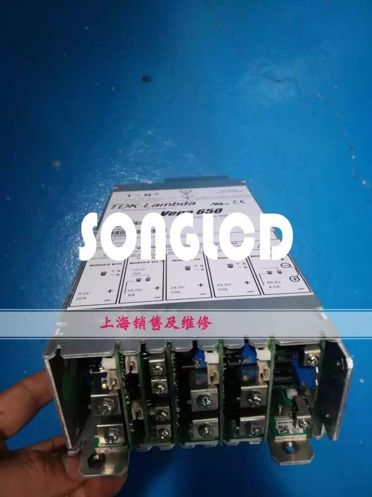 Vega650 V60BWTX High-Performance Component - TDK-LAMBDA