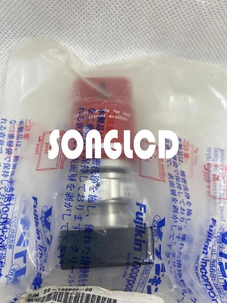 1pcs FUNSDBL-21GL-6.35-APY#A - High Quality Product - FUNSD