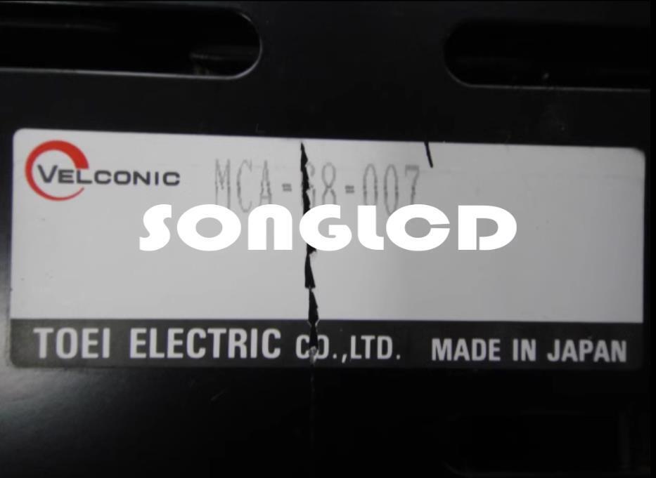 MCA-68-007 Heavy Duty Metal Connector - MRA