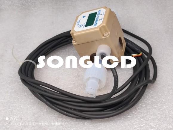 1PCS FUBB4A-KW-EMD191 Electronic Module - FUBB