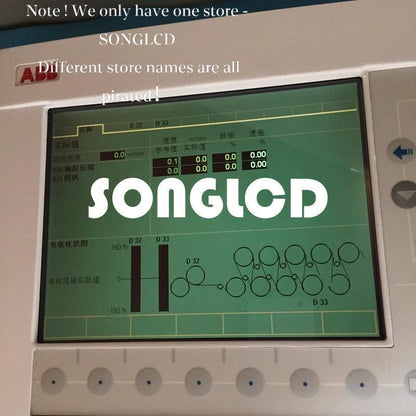 G2010A 10.4ST Touchscreen Monitor 1pcs - SIGMA-TECH