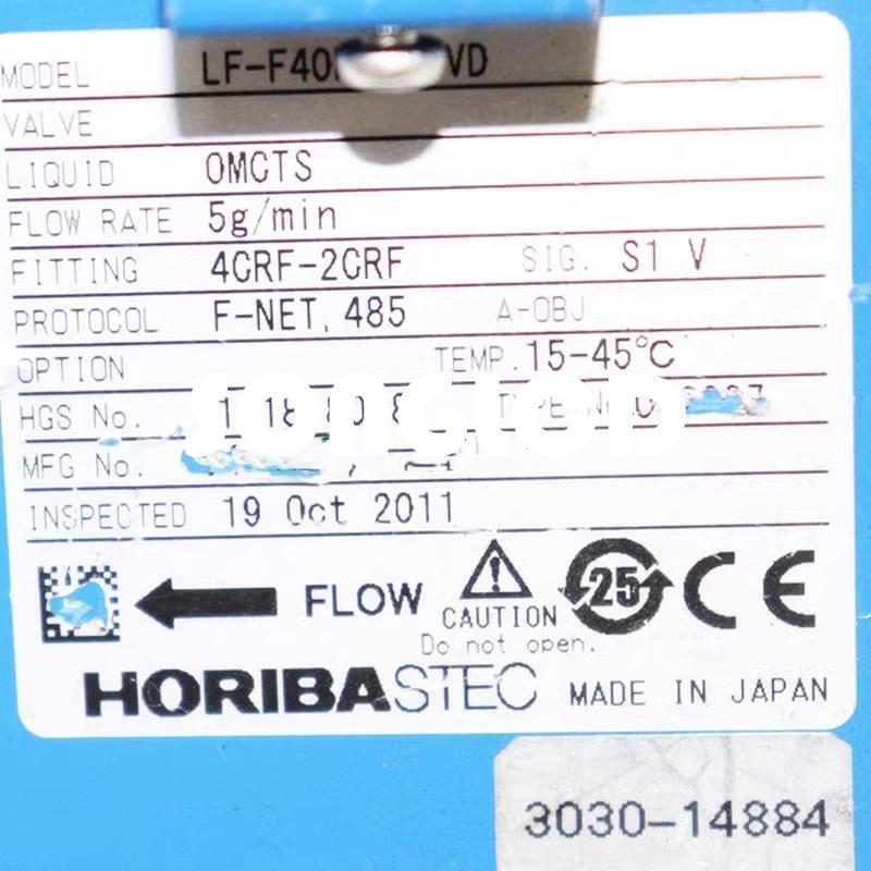 LF-F40M-A-EVD OMCTS 5g/min Amat 3030-14884 - KOEED
