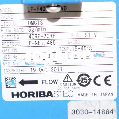 LF-F40M-A-EVD OMCTS 5g/min Amat 3030-14884 - KOEED