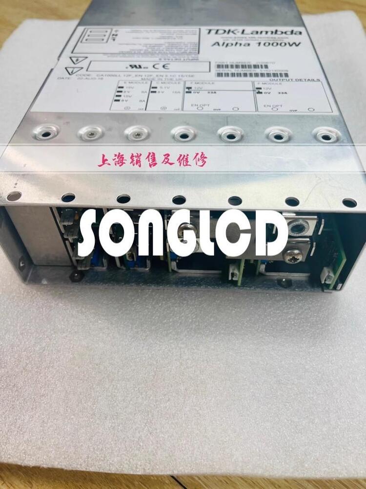 1pcs J10067D CA1000LL 12F_EN 5.1C 15/15E D - KOEED