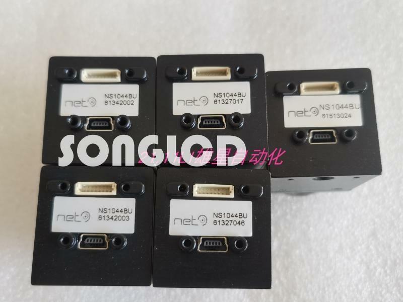 1PCS NS1044BU - KOEED