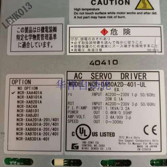 1PCS NCR-DAB0A2D-401-UL Model Overview and Specifications - KOEED