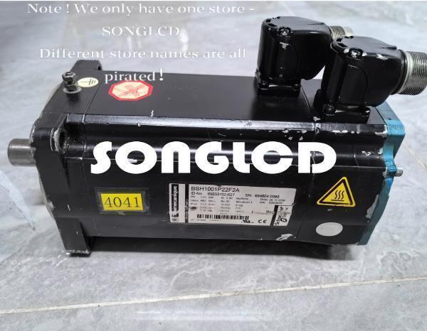 1PCS BSH1001P22F2A Integrated Circuit - BADEC