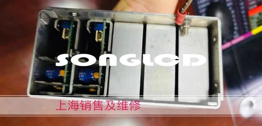 Alpha 400W CA400 24D 12M H40042 - High Performance Lighting - ALPHA LIGHTING