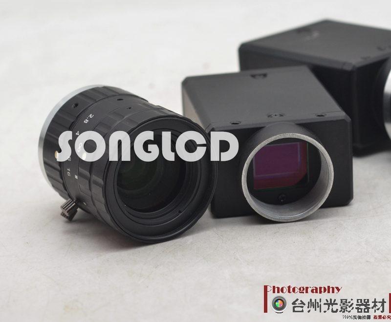 1PCS MKU5120-28C - KOEED
