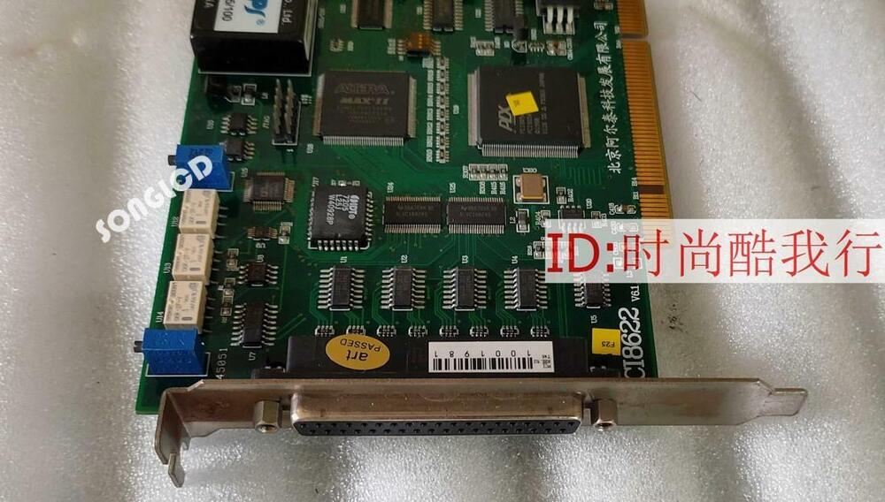 1PCS PCI8622 High-Performance PCI Interface Card - UNKNOWN VENDOR