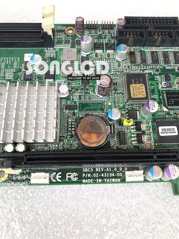 SBC5 Rev A1.0 - Versatile Single Board Computer - SBC
