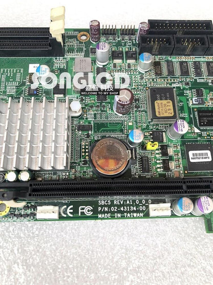 SBC5 Rev A1.0 - Versatile Single Board Computer - SBC