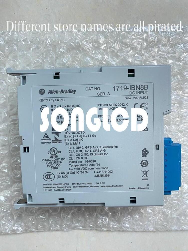 1PCS 1719-IBN8B Digital Input Module - DIGITAL INPUT MODULES CO., LTD.