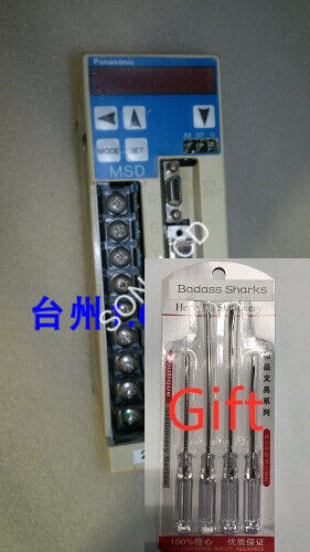 1PCS MSD8A3A1X Microcontroller Module - MODCON